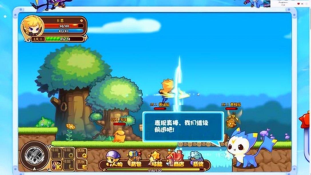 童瑶三餐公开，吃的热量都很低，难怪身高1米69体重只有98斤