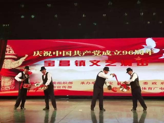 超级冰火人冒险2